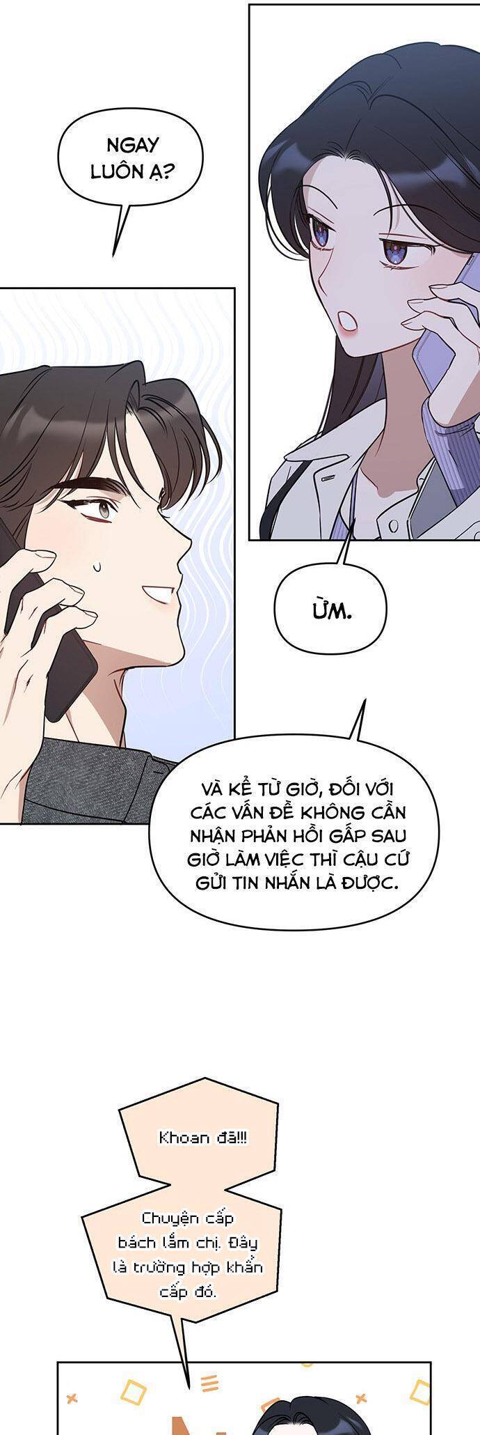 Vận Xui Chốn Công Sở Chapter 55 - 14