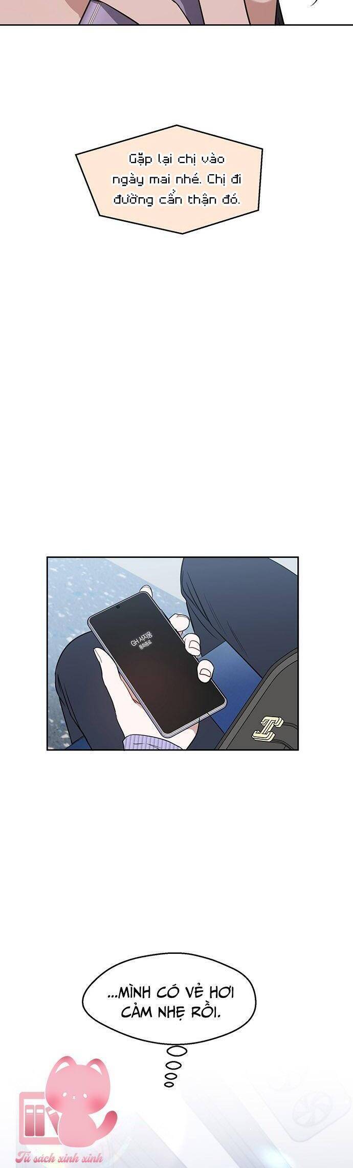 Vận Xui Chốn Công Sở Chapter 55 - 19
