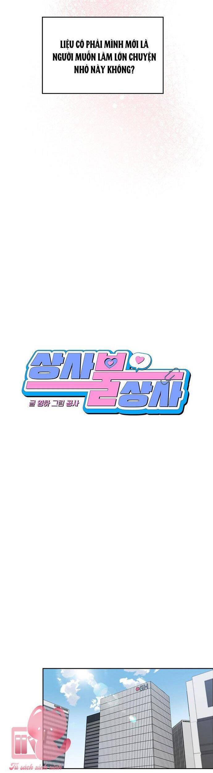 Vận Xui Chốn Công Sở Chapter 55 - 21