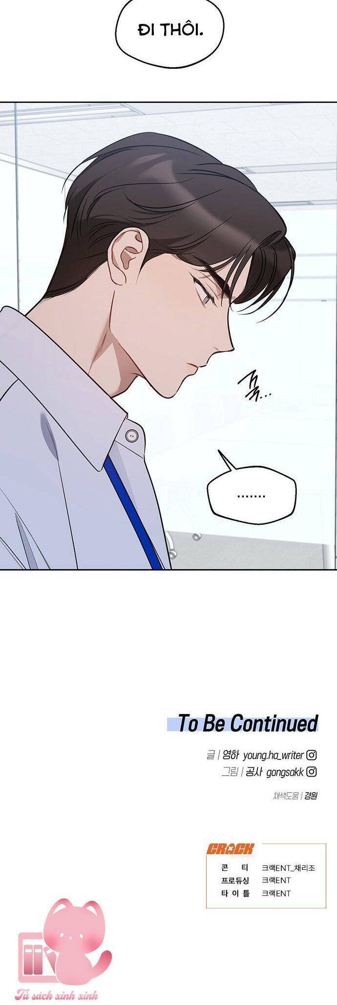 Vận Xui Chốn Công Sở Chapter 55 - 43