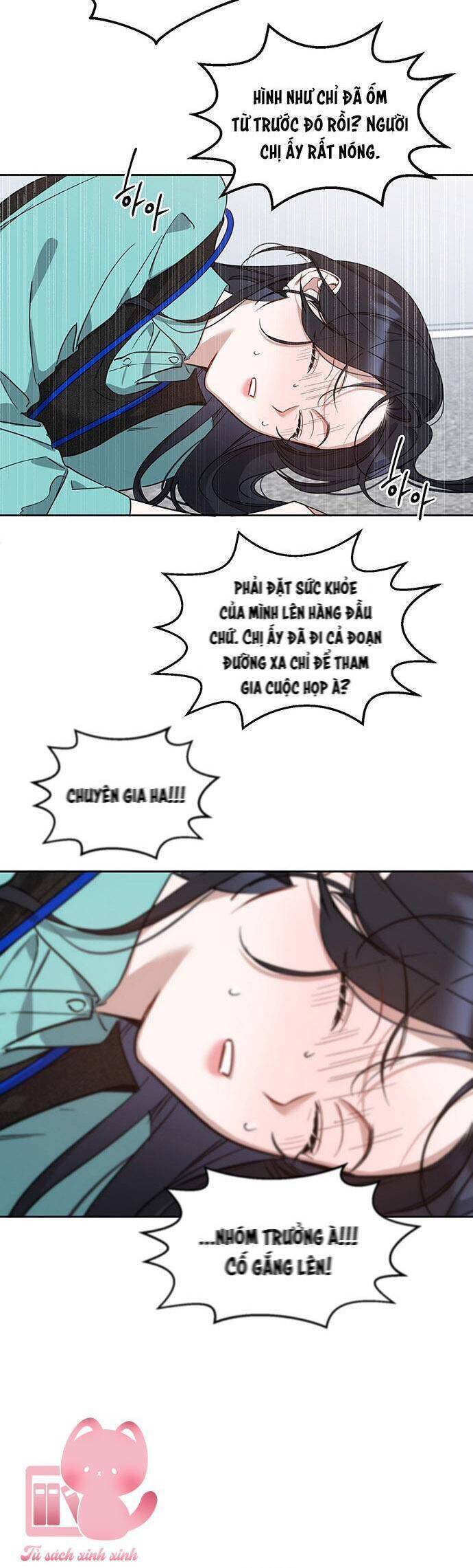 Vận Xui Chốn Công Sở Chapter 56 - 35