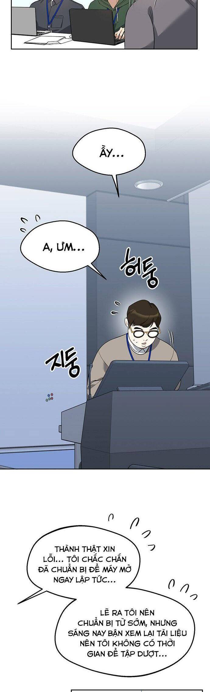 Vận Xui Chốn Công Sở Chapter 56 - 5