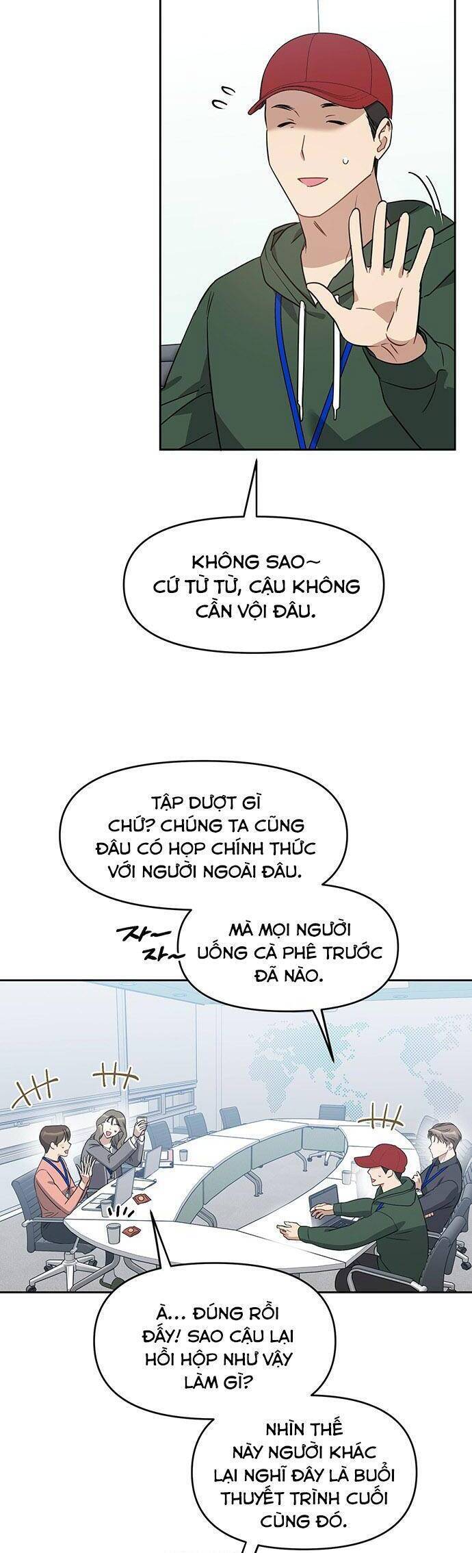 Vận Xui Chốn Công Sở Chapter 56 - 6