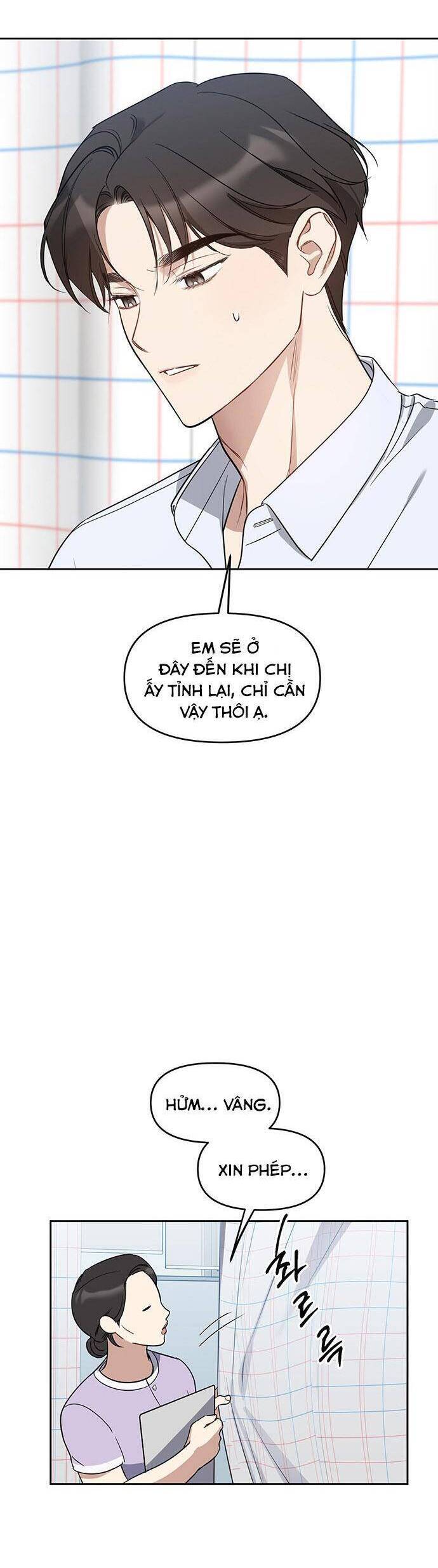 Vận Xui Chốn Công Sở Chapter 57 - 12