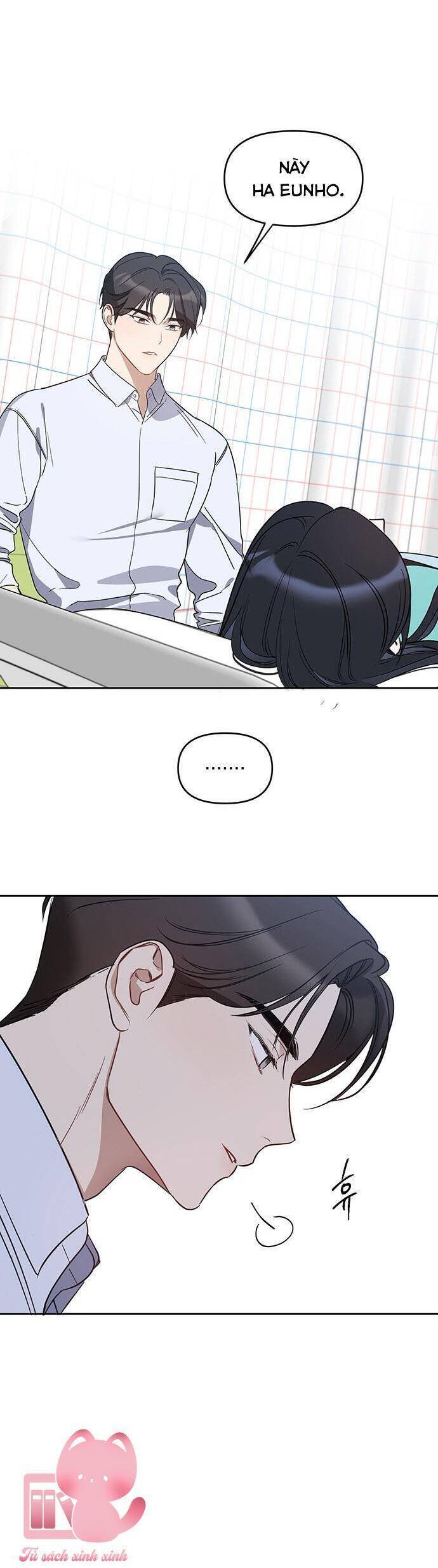 Vận Xui Chốn Công Sở Chapter 57 - 14