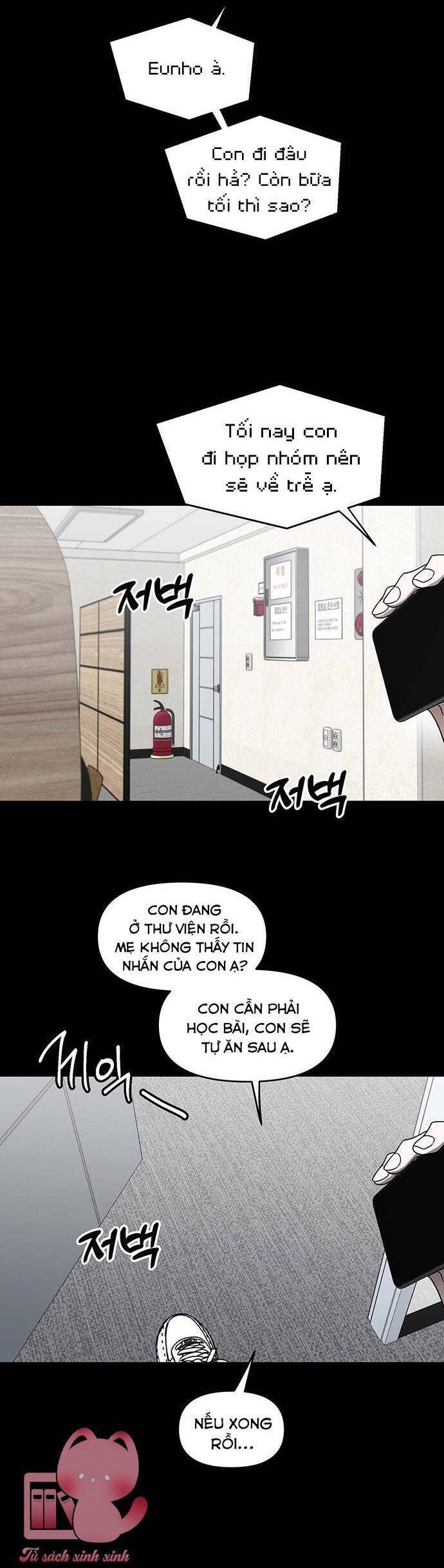 Vận Xui Chốn Công Sở Chapter 57 - 18