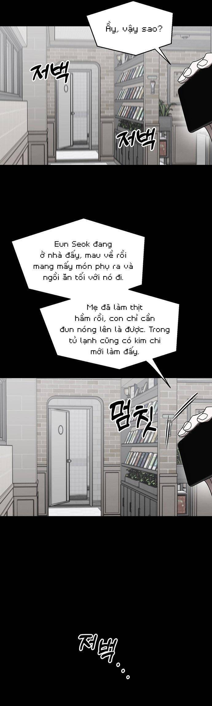 Vận Xui Chốn Công Sở Chapter 57 - 19