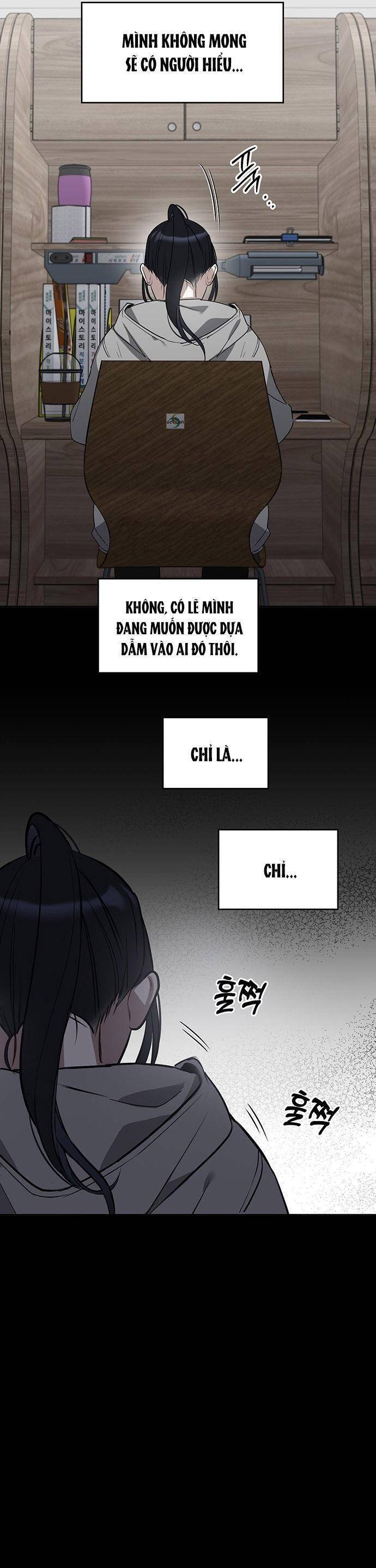 Vận Xui Chốn Công Sở Chapter 57 - 27
