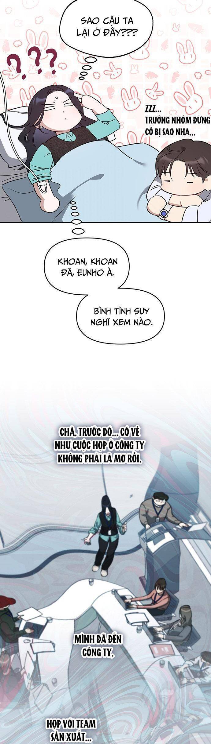 Vận Xui Chốn Công Sở Chapter 57 - 32