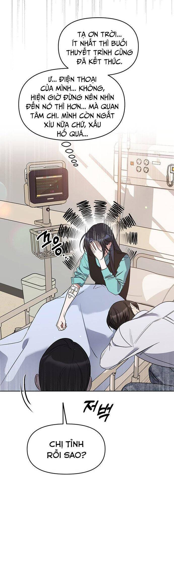 Vận Xui Chốn Công Sở Chapter 57 - 35