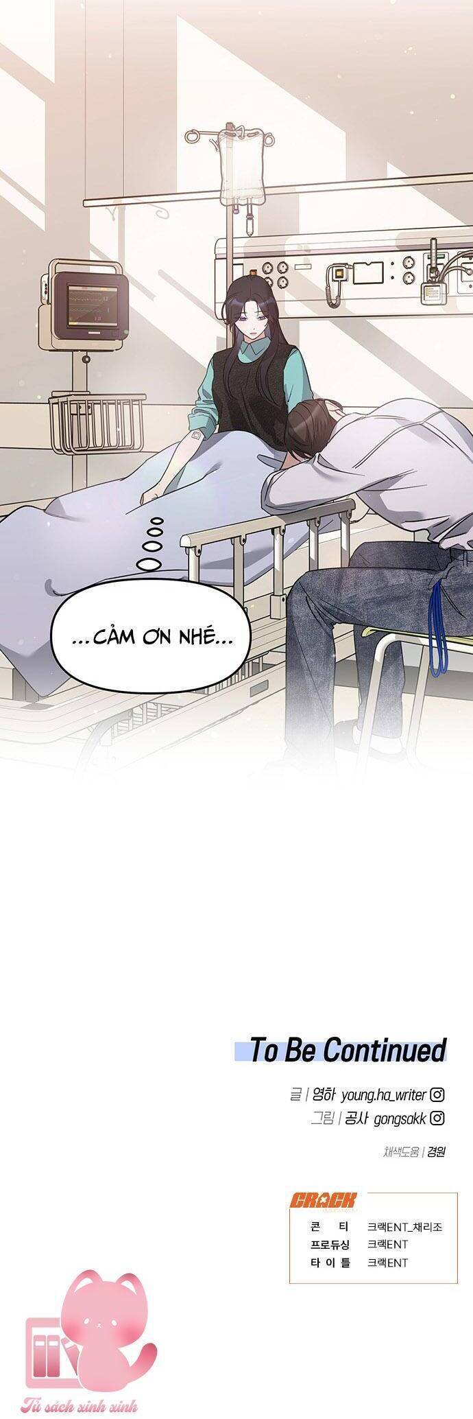 Vận Xui Chốn Công Sở Chapter 57 - 40