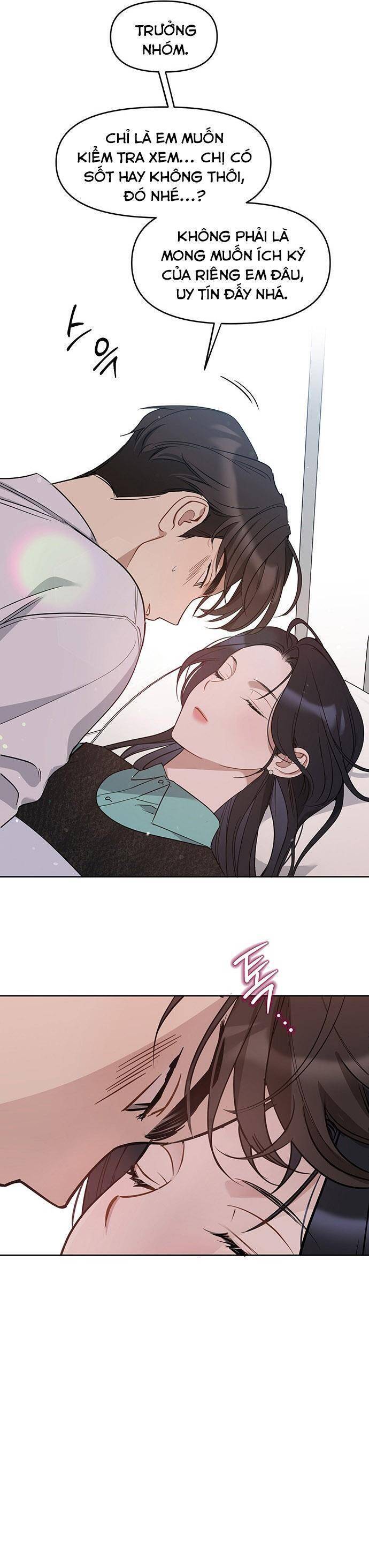 Vận Xui Chốn Công Sở Chapter 57 - 8