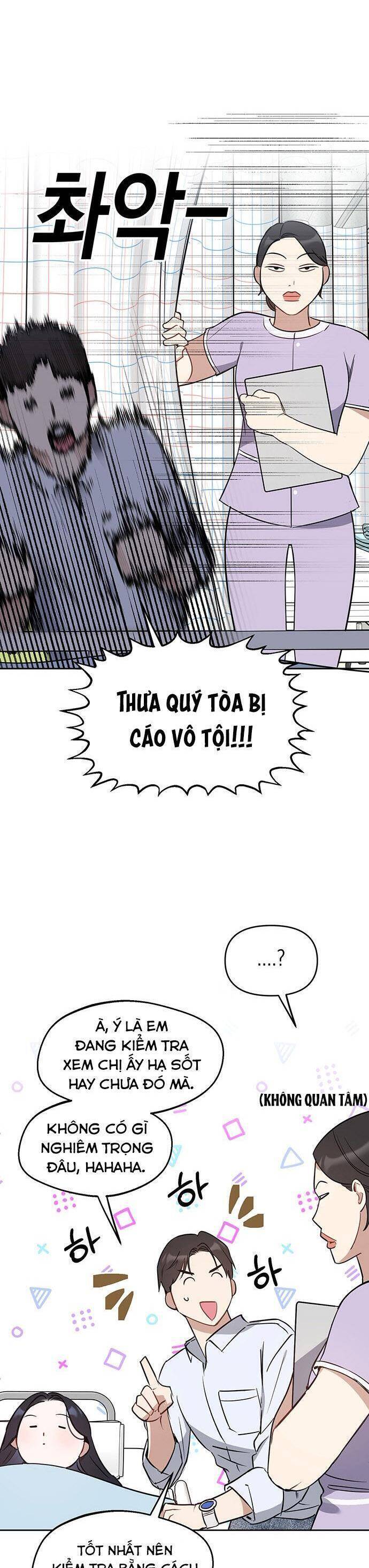 Vận Xui Chốn Công Sở Chapter 57 - 9