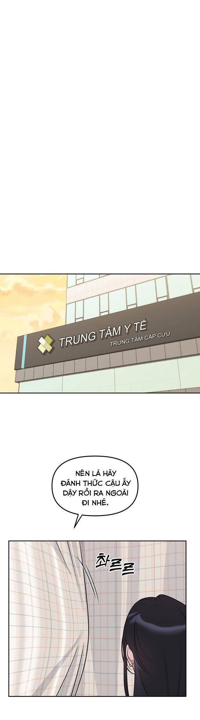 Vận Xui Chốn Công Sở Chapter 58 - 14