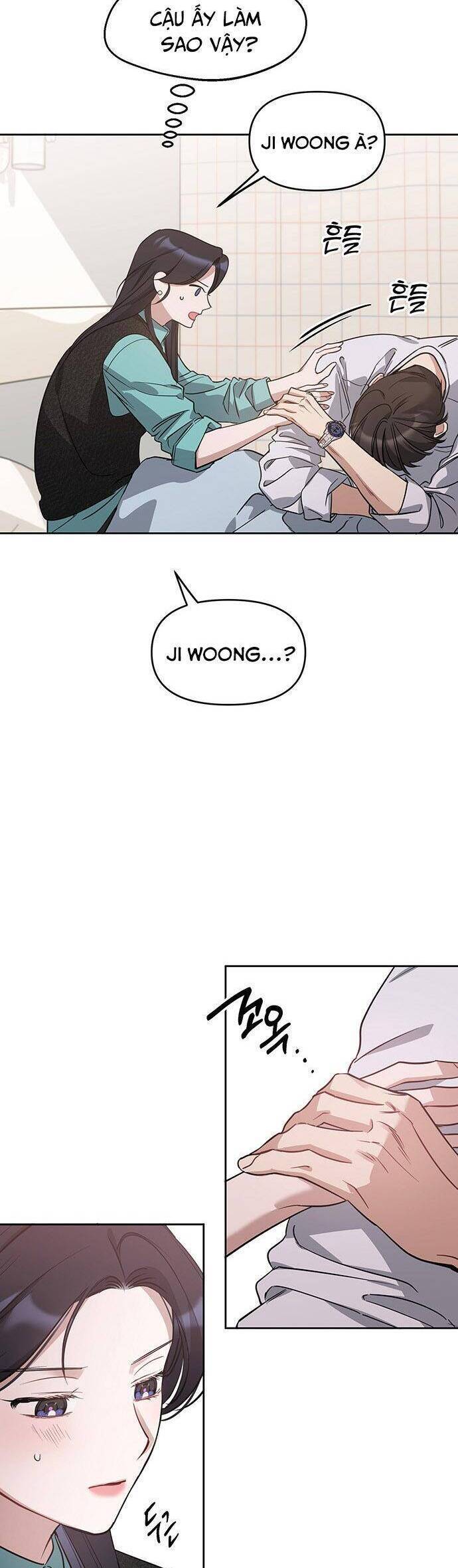 Vận Xui Chốn Công Sở Chapter 58 - 21