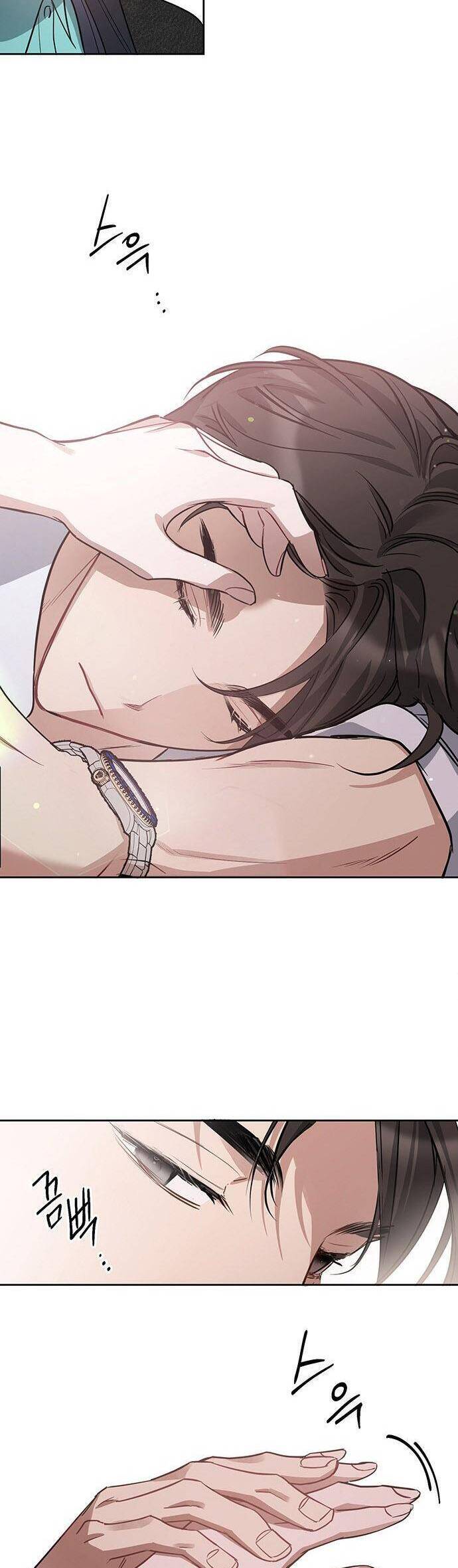 Vận Xui Chốn Công Sở Chapter 58 - 22