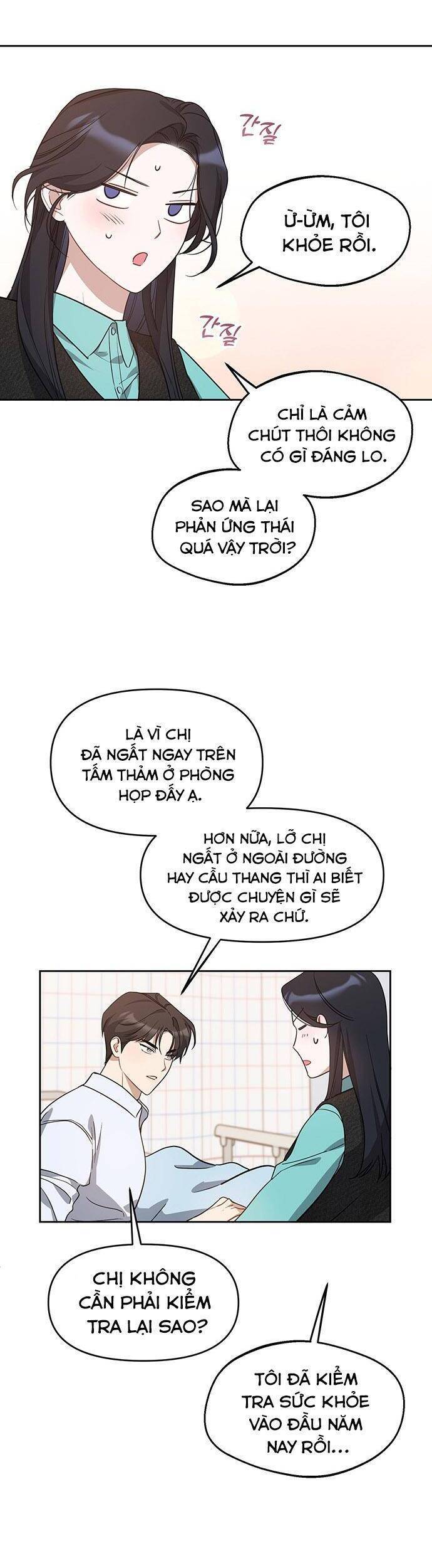 Vận Xui Chốn Công Sở Chapter 58 - 26