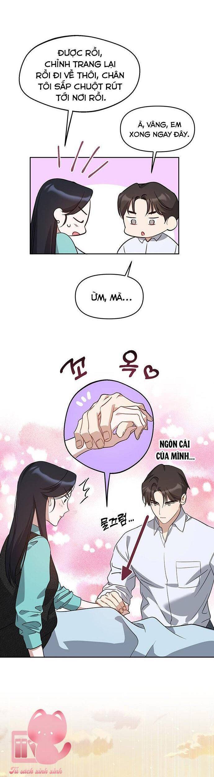 Vận Xui Chốn Công Sở Chapter 58 - 27