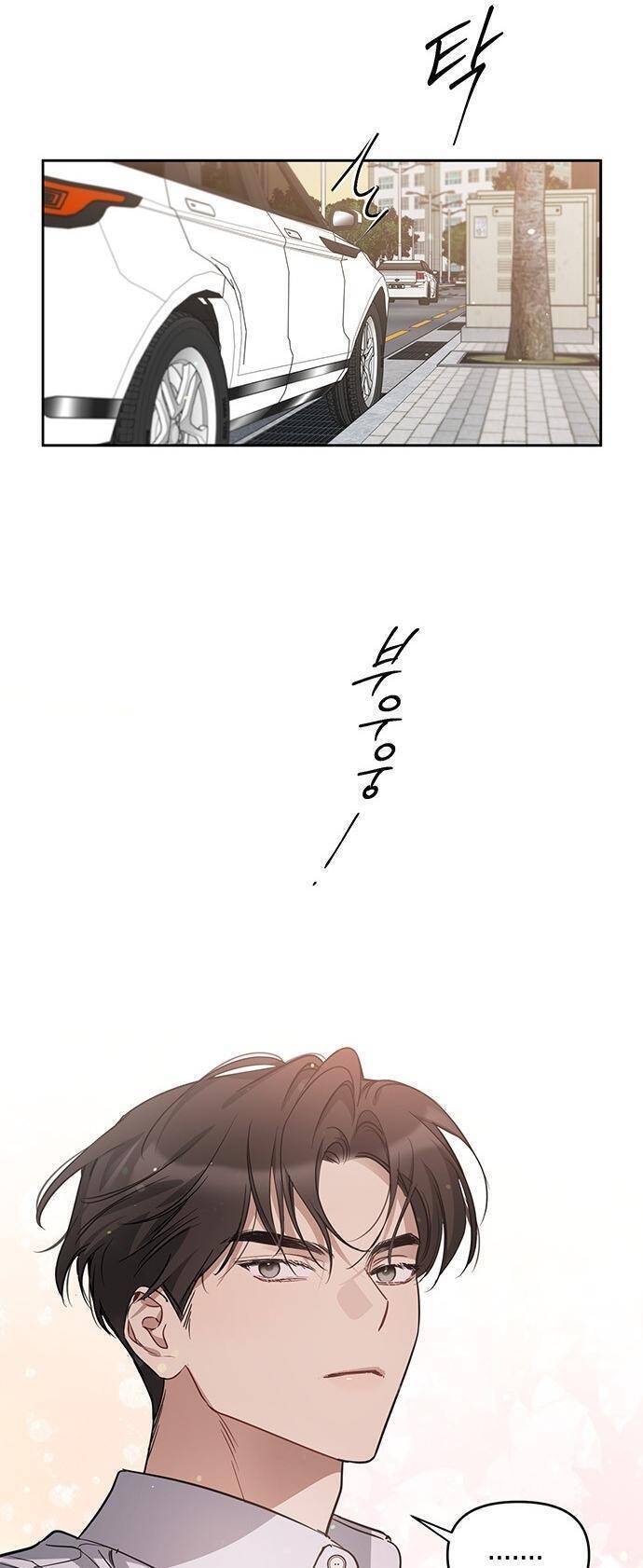 Vận Xui Chốn Công Sở Chapter 58 - 44