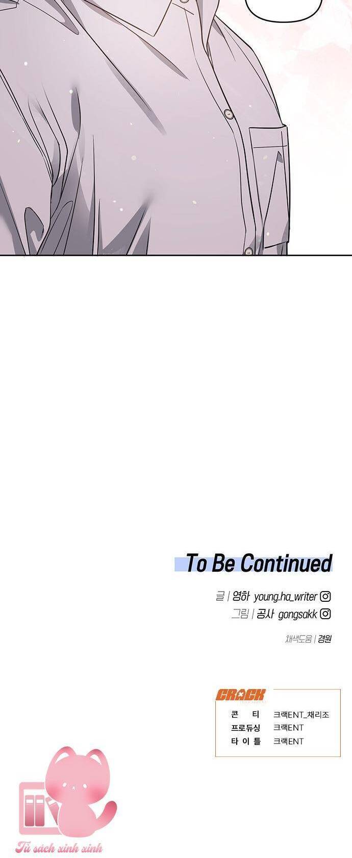 Vận Xui Chốn Công Sở Chapter 58 - 45