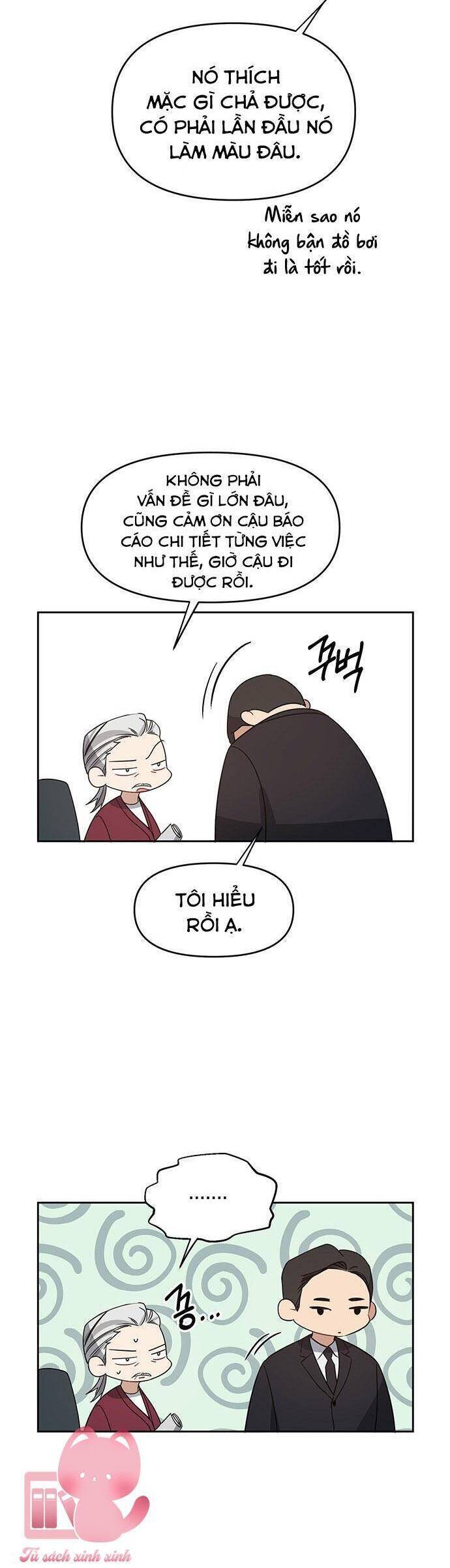 Vận Xui Chốn Công Sở Chapter 58 - 7