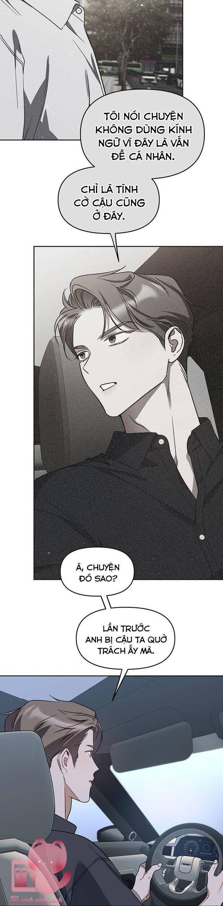 Vận Xui Chốn Công Sở Chapter 59 - 14