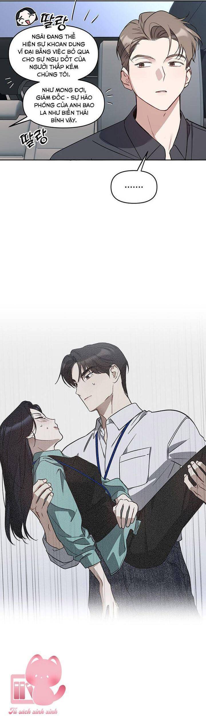 Vận Xui Chốn Công Sở Chapter 59 - 18