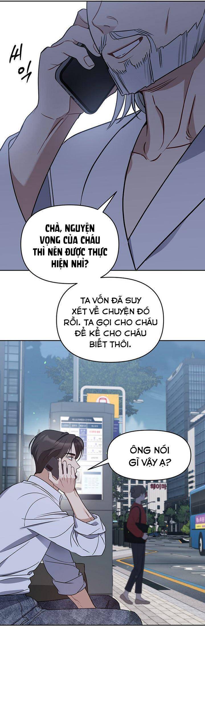 Vận Xui Chốn Công Sở Chapter 59 - 40