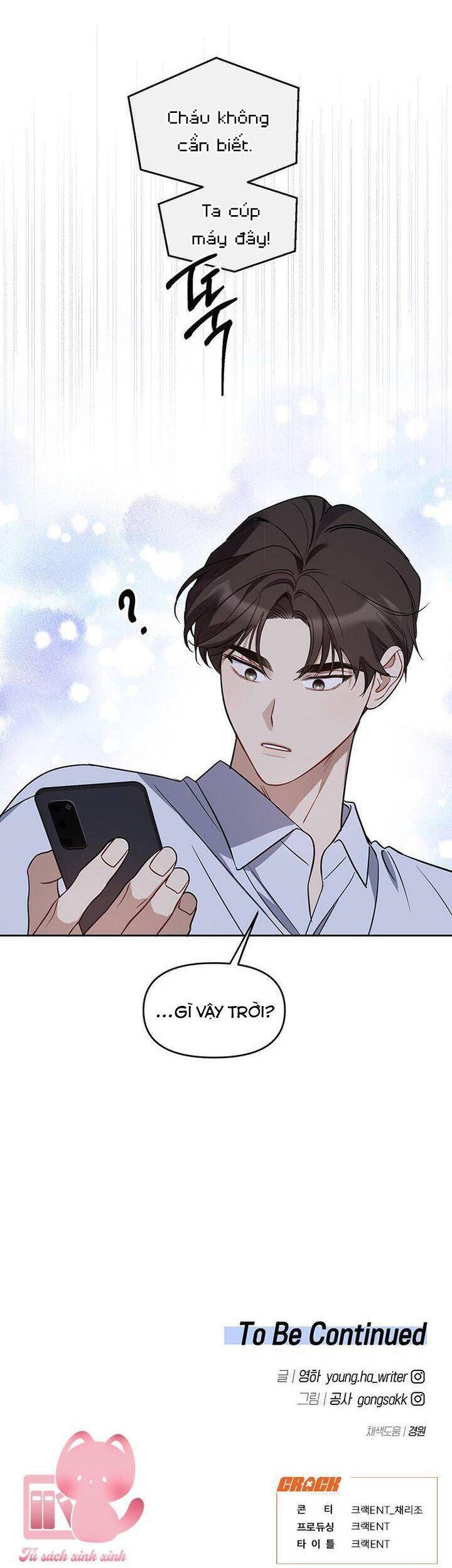 Vận Xui Chốn Công Sở Chapter 59 - 41