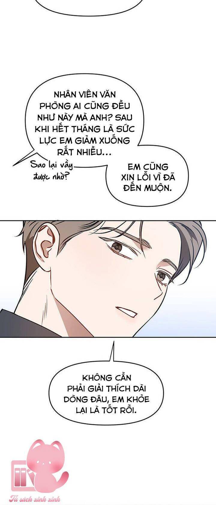 Vận Xui Chốn Công Sở Chapter 59 - 8