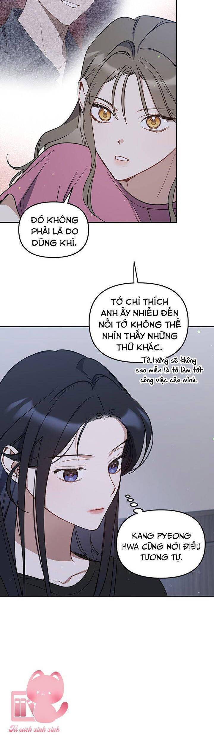 Vận Xui Chốn Công Sở Chapter 60 - 16