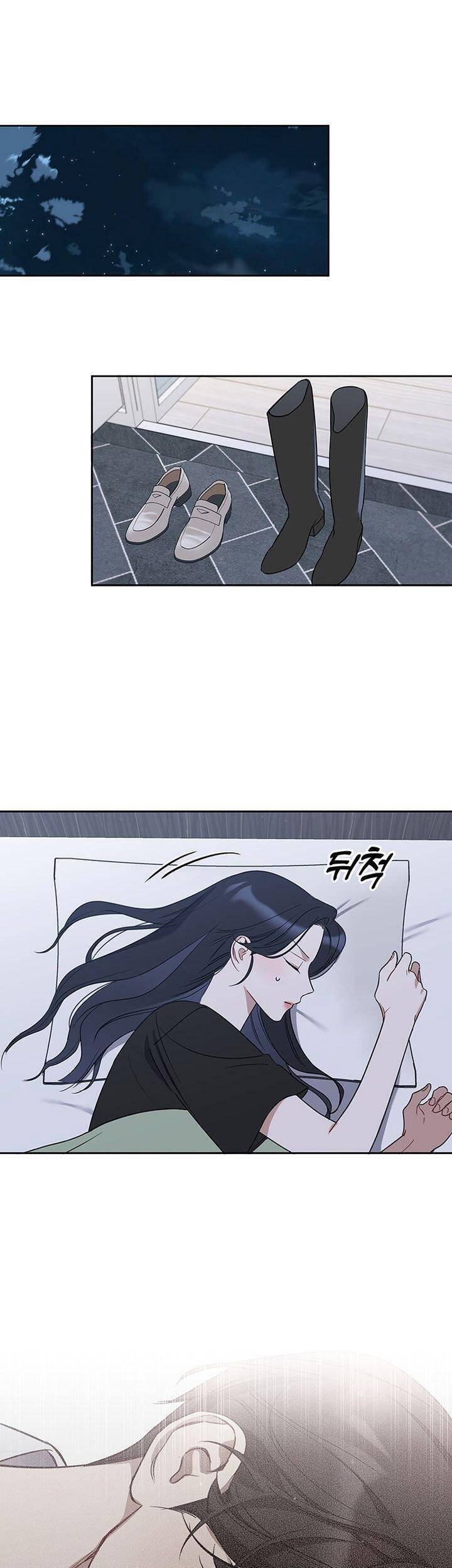 Vận Xui Chốn Công Sở Chapter 60 - 3