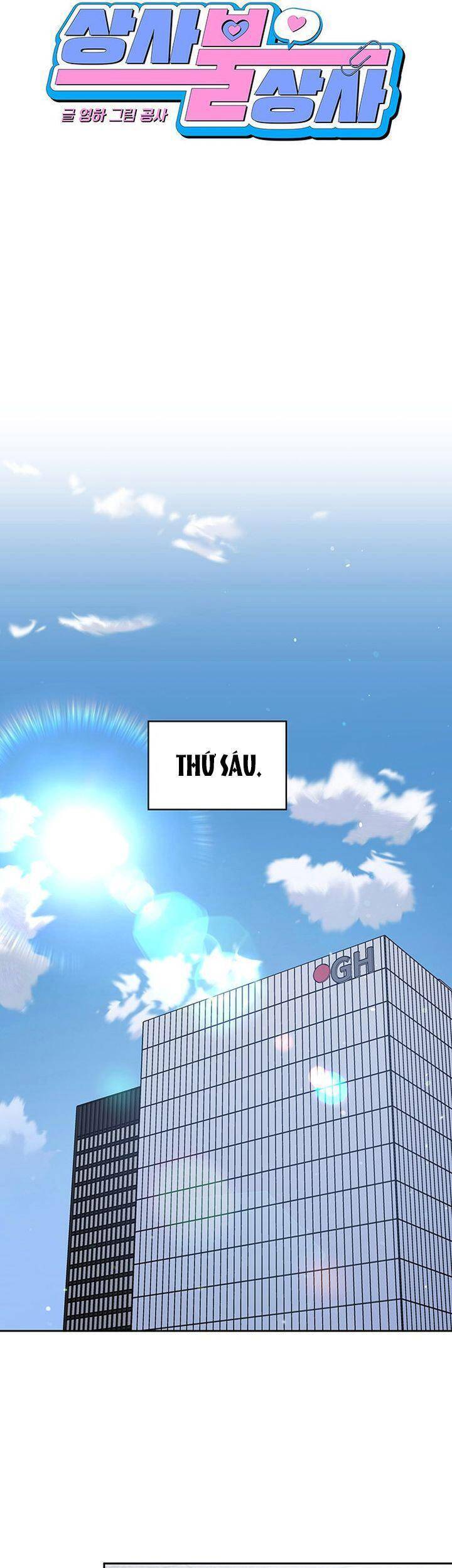 Vận Xui Chốn Công Sở Chapter 60 - 23