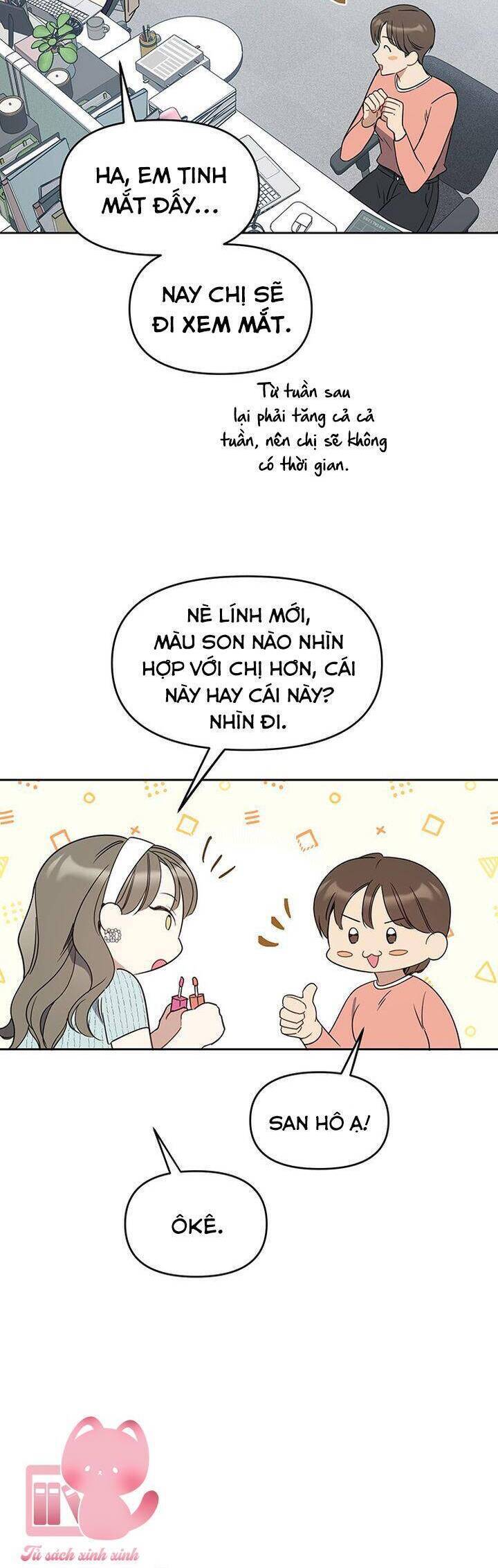 Vận Xui Chốn Công Sở Chapter 60 - 26