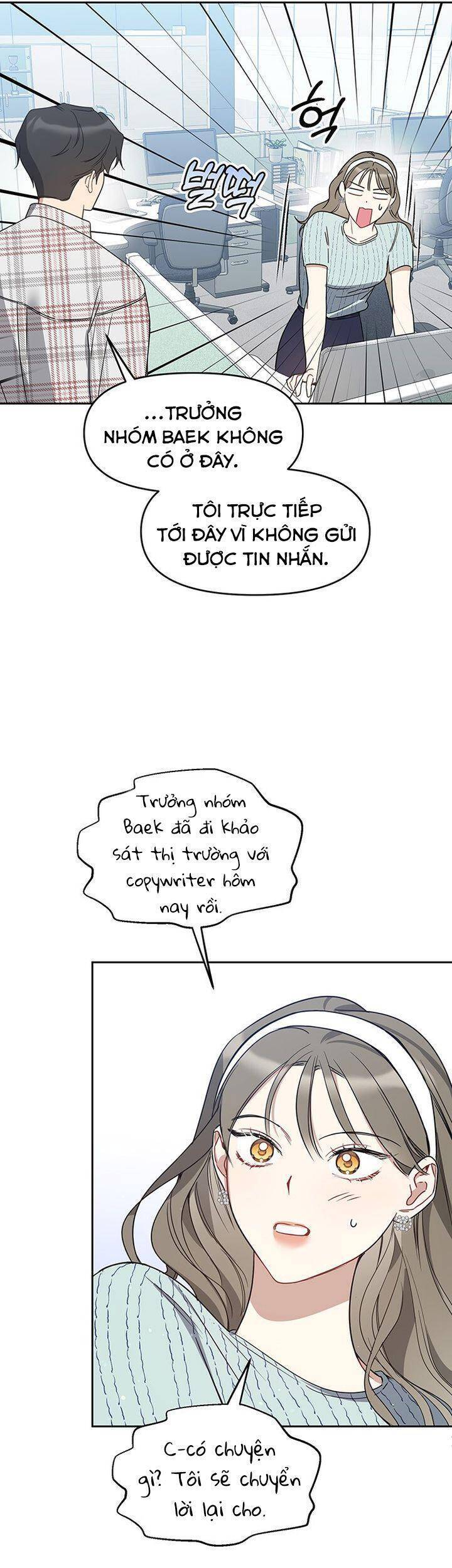 Vận Xui Chốn Công Sở Chapter 60 - 29