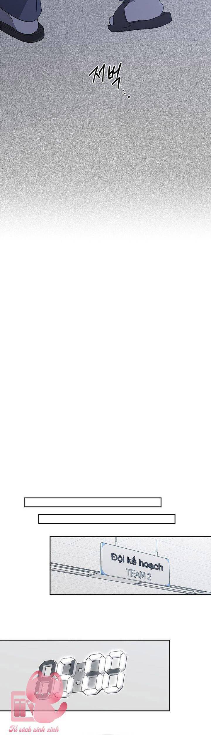Vận Xui Chốn Công Sở Chapter 60 - 34