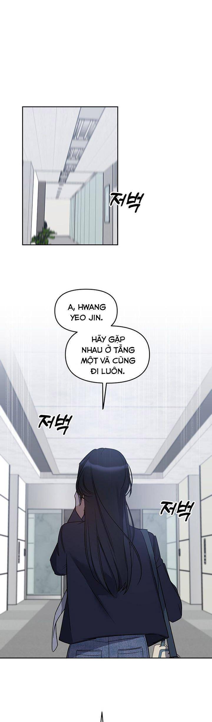 Vận Xui Chốn Công Sở Chapter 60 - 45