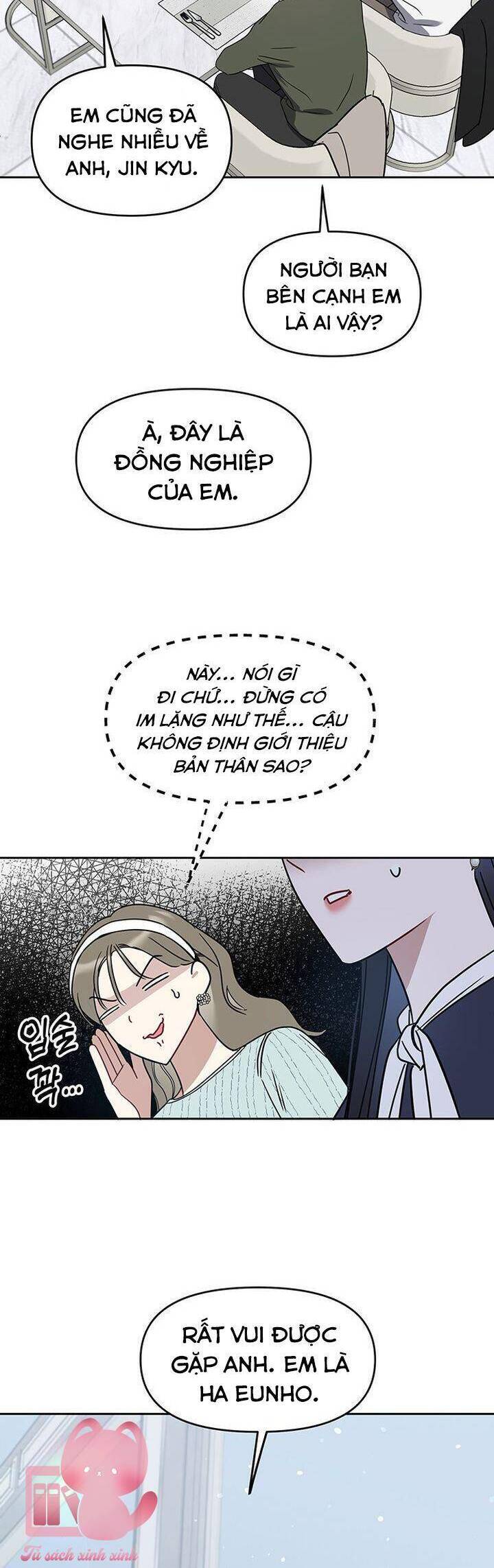 Vận Xui Chốn Công Sở Chapter 60 - 48