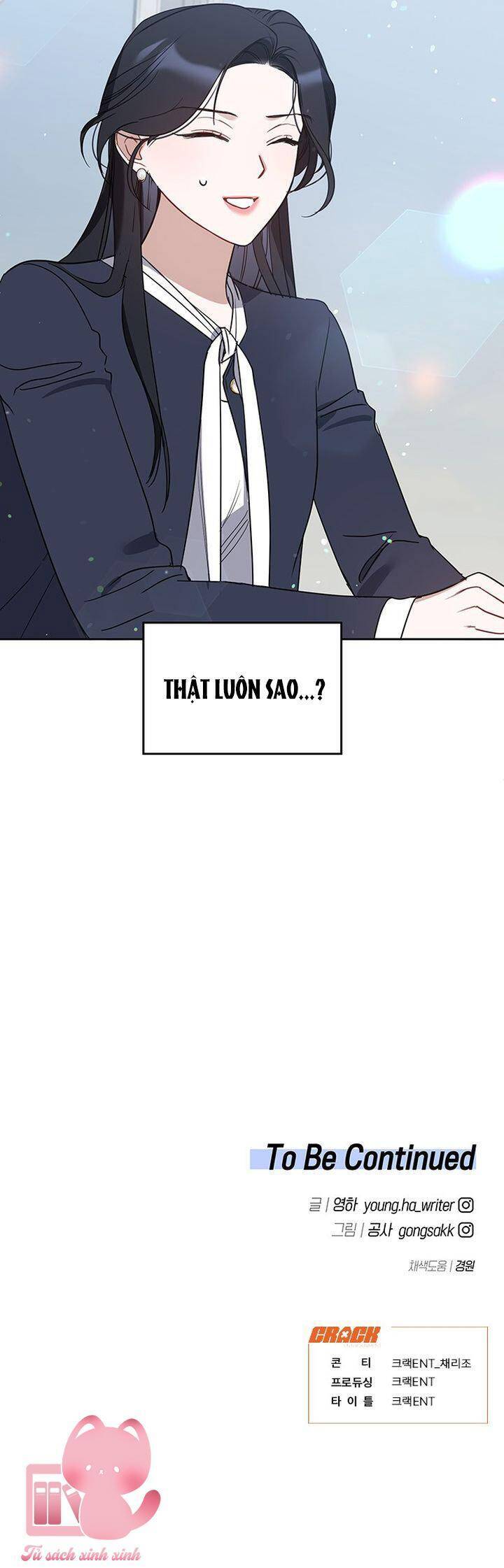 Vận Xui Chốn Công Sở Chapter 60 - 49