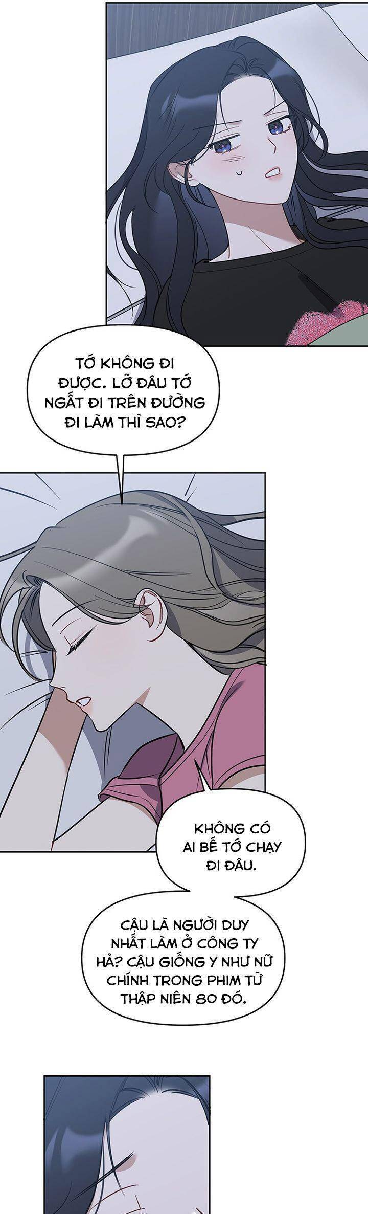 Vận Xui Chốn Công Sở Chapter 60 - 7