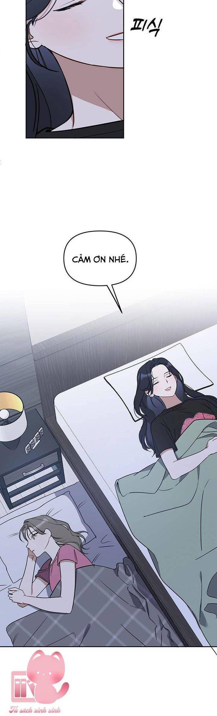 Vận Xui Chốn Công Sở Chapter 60 - 8