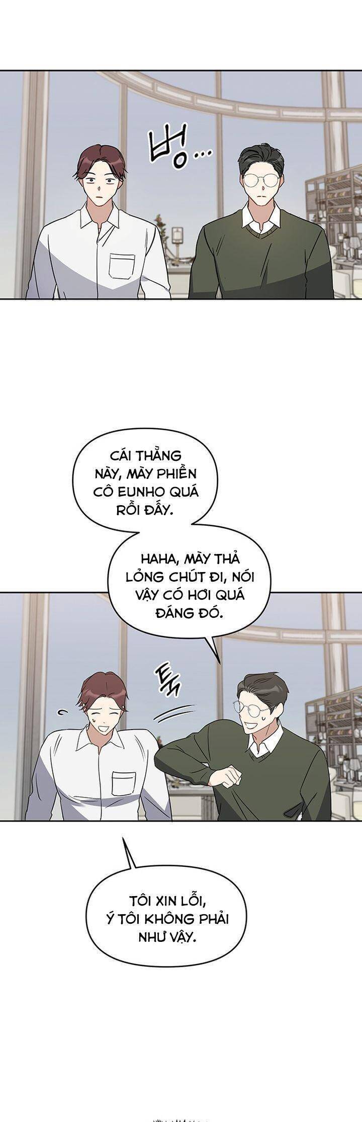 Vận Xui Chốn Công Sở Chapter 61 - 17