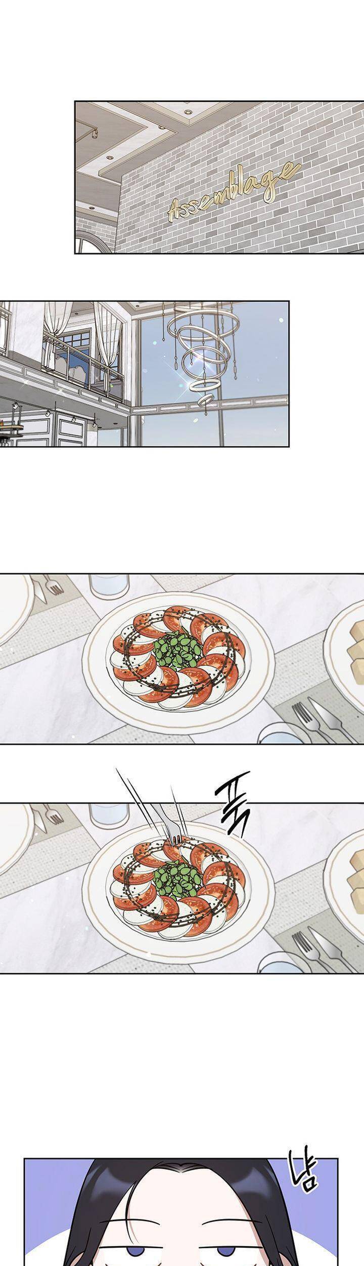 Vận Xui Chốn Công Sở Chapter 61 - 3