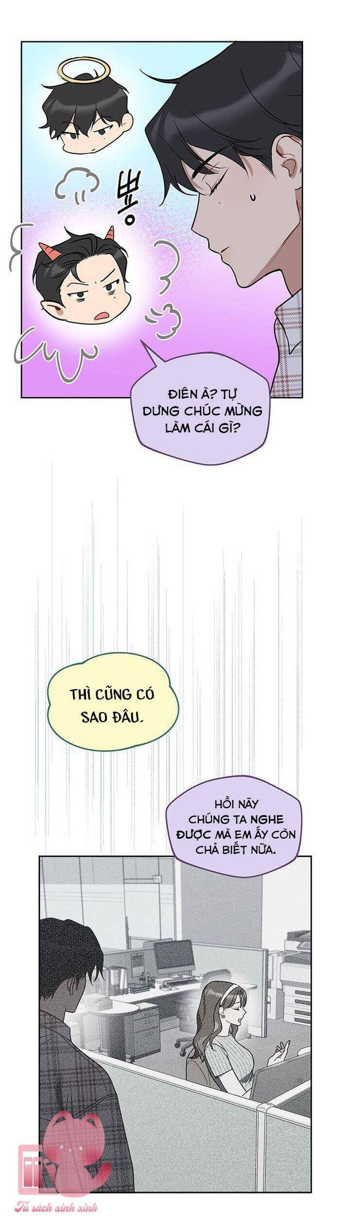Vận Xui Chốn Công Sở Chapter 61 - 22