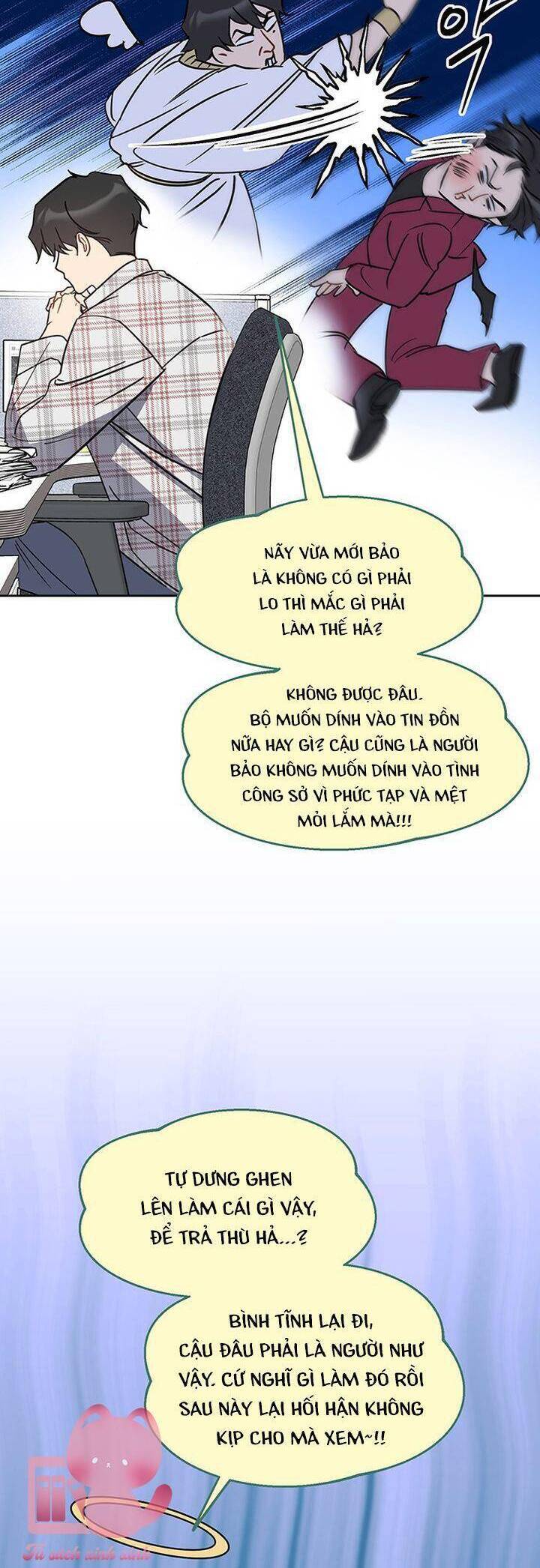 Vận Xui Chốn Công Sở Chapter 61 - 26