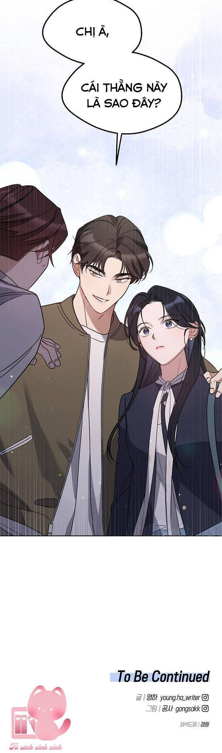 Vận Xui Chốn Công Sở Chapter 61 - 46