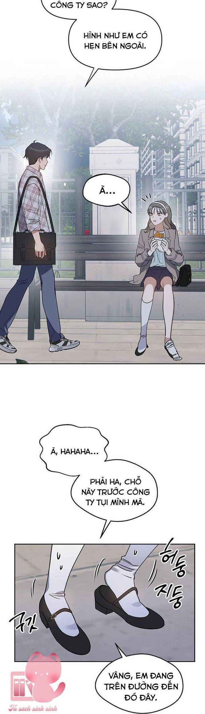 Vận Xui Chốn Công Sở Chapter 63 - 32