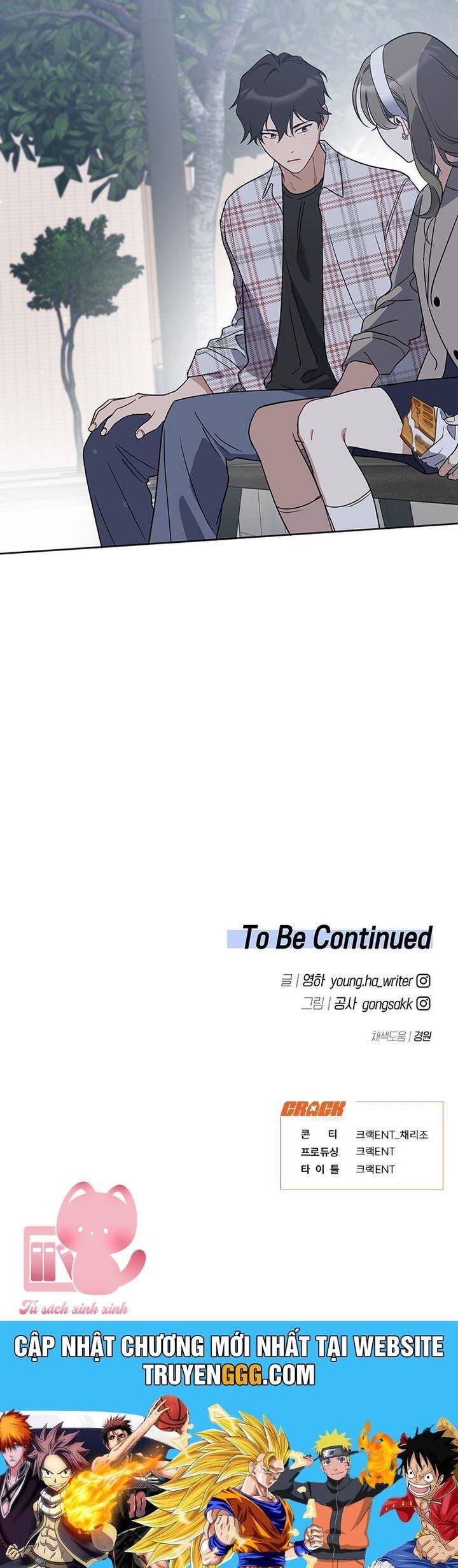 Vận Xui Chốn Công Sở Chapter 63 - 49