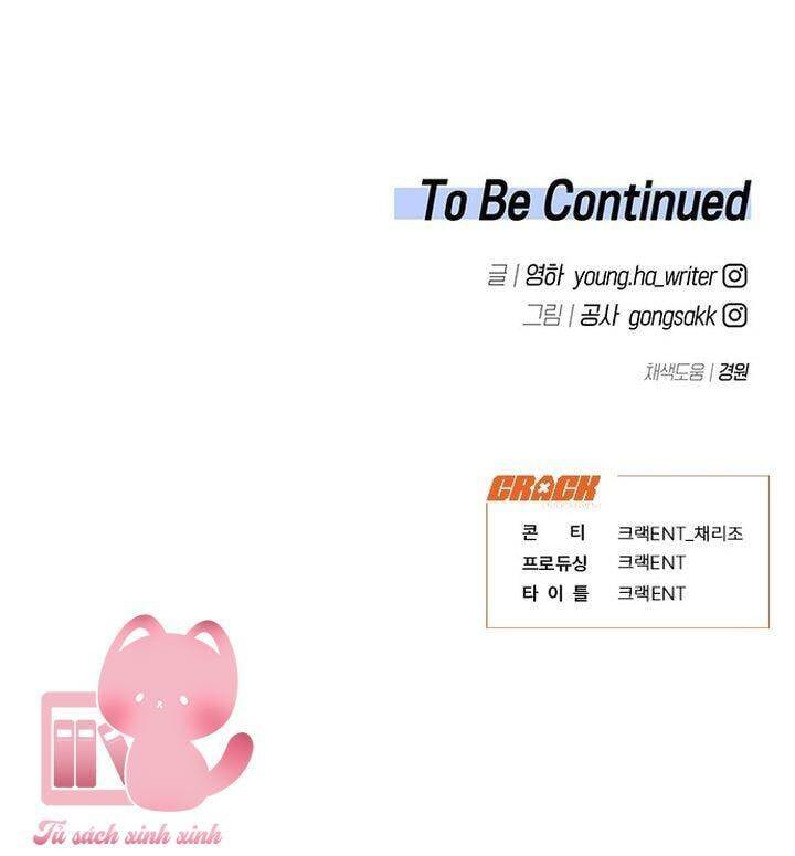 Vận Xui Chốn Công Sở Chapter 64 - 45