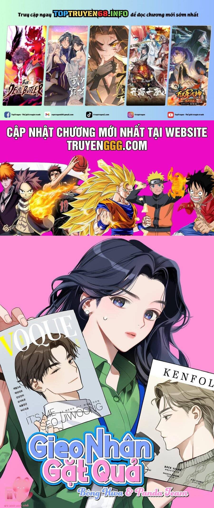 Vận Xui Chốn Công Sở Chapter 65 - 2